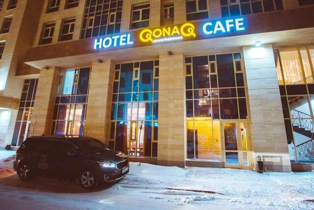 Отель QonaQ hotel Нур-Султан-3